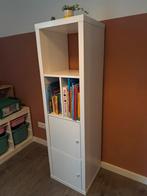 Ikea Kallax kast 4 vakken met 2 deurtjes en inzet, Ophalen, Zo goed als nieuw, 25 tot 50 cm, 100 tot 150 cm