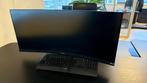 2x Beeldscherm - Philips 345B1C QHD Curved Ultrawide 34 inch, Computers en Software, Monitoren, VA, 61 t/m 100 Hz, Quad HD (2K)