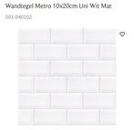 Metrotegel wandtegel Maxaro mat wit, Ophalen, Nieuw, Minder dan 20 cm, Minder dan 20 cm
