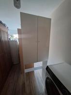 Ikea Nysjon Wasmachinekast, Huis en Inrichting, Kasten | Kledingkasten, Ophalen, Overige materialen, Met deur(en), 50 tot 100 cm