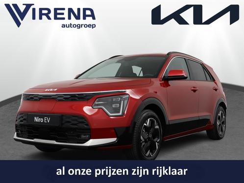 Kia Niro EV DynamicPlusLine 64,8 kWh - *DEMO* - Keyless Entr, Auto's, Kia, Bedrijf, Te koop, Niro, ABS, Achteruitrijcamera, Adaptive Cruise Control
