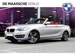BMW 2 Serie Cabrio 220i High Executive Sport Line Automaat /, Auto's, BMW, Te koop, Zilver of Grijs, 1515 kg, Benzine