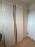 IKEA PAX kastdeuren 50x229cm *GRATIS*, Doe-het-zelf en Verbouw, Deuren en Horren, Ophalen, Zo goed als nieuw, Binnendeur