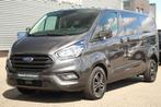 Ford Transit Custom 320 2.0TDCI 130pk L2H1 Trend DC | 6-Zits, Auto's, Voorwielaandrijving, 15 km/l, Euro 6, 2800 kg