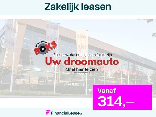 Volkswagen Golf 1.4 TSI Highline Business R Automaat DSG 18, Auto's, Volkswagen, Bedrijf, Lease, Financial lease, Golf, ABS, Airbags