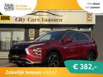 Mitsubishi Eclipse 2.4 PHEV Instyle automaat pl € 22.500,0, Auto's, Automaat, Gebruikt, Euro 6, 4 cilinders