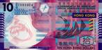 Hong Kong bankbiljet 10 Dollars 2018 Gouvernment, Pick 401e, Postzegels en Munten, Bankbiljetten | Azië, Ophalen of Verzenden