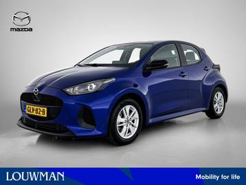 Mazda 2 Hybrid 1.5 Centre-line | Carplay | Camera | Stoelver beschikbaar voor biedingen