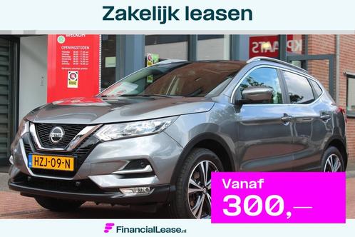 NISSAN Qashqai 1.3 *N-Connecta* | Nw. Distributie | Carplay, Auto's, Nissan, Bedrijf, Lease, Financial lease, Qashqai, Achteruitrijcamera