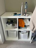 IKEA white 4 box cabinet, Huis en Inrichting, Kasten | Vitrinekasten, Ophalen, 100 tot 150 cm, 100 tot 150 cm, Zo goed als nieuw