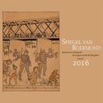 Spiegel van Roermond Jaarboek 2016, Ophalen of Verzenden, Nieuw