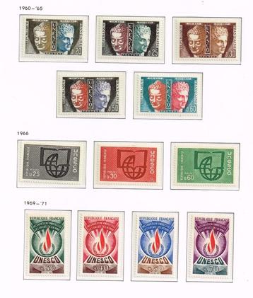 Frankrijk Unesco zegels 1960-1980 cpl set pfr / Unesco beschikbaar voor biedingen