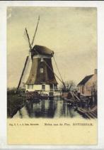Ak007 ansichtkaart molen aan de plas in Rotterdam (herdruk), Verzamelen, Ansichtkaarten | Nederland, Gelopen, Zuid-Holland, Verzenden
