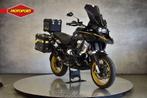 BMW R 1250 GS ADVENTURE (bj 2024), Bedrijf, Toermotor