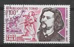 Tchad 1972  Jaar van het boek, Postzegels en Munten, Postzegels | Afrika, Verzenden, Overige landen, Gestempeld