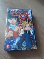 Yu-gi-oh videoband deel 3 aanval uit de diepte., Cd's en Dvd's, VHS | Kinderen en Jeugd, Alle leeftijden, Ophalen of Verzenden