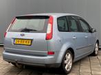 Ford Focus C-MAX BWJ 2005 | 1.6-16V 101PK Futura | NWE APK |, Auto's, Ford, Voorwielaandrijving, 1596 cc, Gebruikt, 4 cilinders