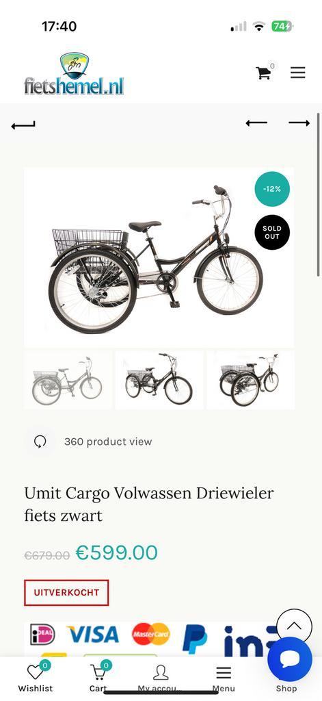 Volwassen driewielerfiets – Umit Cargo – Zwart – ZGAN, Fietsen en Brommers, Fietsen | Driewielers, Zo goed als nieuw, Ophalen
