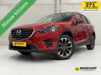 Mazda CX-5 2.5 SkyActiv-G 192 GT-M 4WD Schuifdak Leer Navi C, Auto's, Automaat, Zwart, 1415 kg, SUV of Terreinwagen