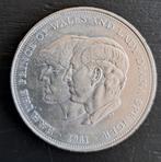 Herdenkingskroonmunt Charles en Diana 1981, Ophalen of Verzenden, Overige landen, Losse munt