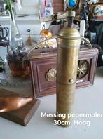 Messing peper molen, Antiek en Kunst, Antiek | Koper en Brons, Ophalen of Verzenden
