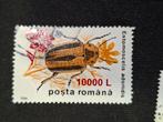Roemenië, Postzegels en Munten, Postzegels | Europa | Overig, Ophalen of Verzenden, Overige landen, Gestempeld