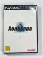 Xenosaga Episode I - PlayStation 2 - PS2 - NTSC-J - Compleet, Spelcomputers en Games, Sony Interactive Entertainment Network Europe Limited