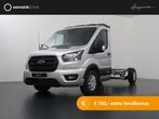 Ford Transit 350 2.0 TDCI L4H1 Trend Skeletal | Uit voorraad, Auto's, Voorwielaandrijving, Stof, Euro 6, 4 cilinders