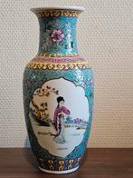 Vintage Chinese vaas Chinees porselein hofdames PROC China, Antiek en Kunst, Antiek | Porselein, Ophalen of Verzenden