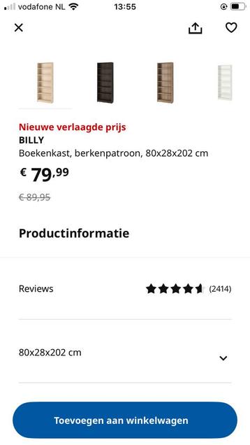 Billy boekenkast beuken / hout - afbeelding 6