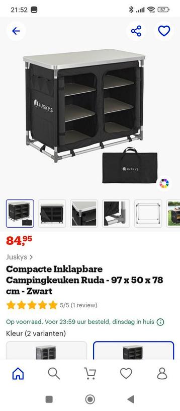 Opvouwbare Campingkeuken - Nieuw in doos! beschikbaar voor biedingen