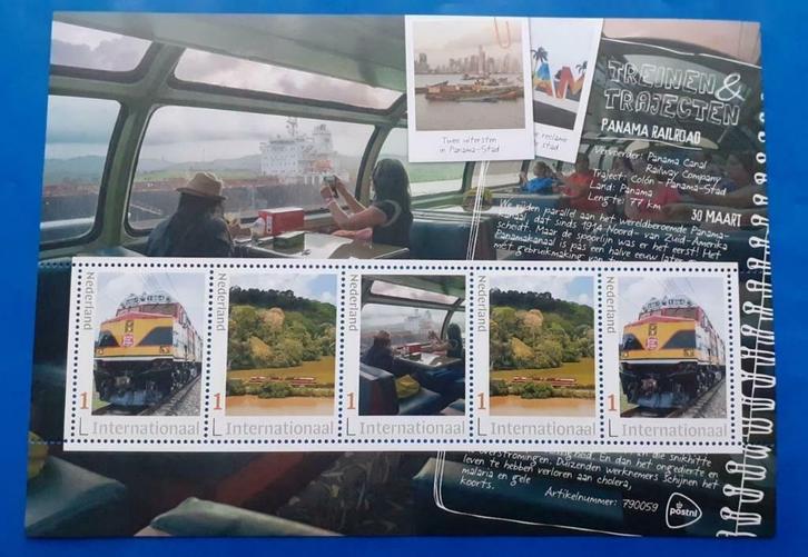 Treinen & Trajecten Panama Railroad (int. postzegelvel), Postzegels en Munten, Postzegels | Nederland, Postfris, Na 1940, Verzenden