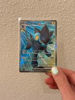 Luxray ex SR - Mask of Change (Japanese) Pokémon, Ophalen of Verzenden, Zo goed als nieuw, Losse kaart, Foil