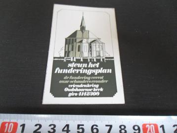 sticker steun funderingsplan vriendenkring oudshoornse kerk* beschikbaar voor biedingen