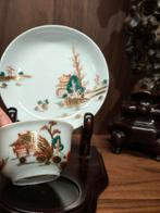 chinees antiek, Antiek en Kunst, Antiek | Porselein, Ophalen of Verzenden
