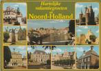 NOORD HOLLAND Meerluik Gezichten Vakantiegrieten, Verzamelen, Noord-Holland, Ongelopen, Verzenden, 1980 tot heden