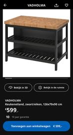 Ikea vadholma keukeneiland  126x79x90, Ophalen, Gebruikt