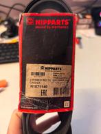 Multiriem N1071140, Ophalen of Verzenden