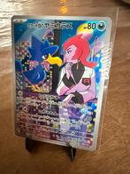 Pokemon Team Rocket’s Murkrow - Japans, Ophalen of Verzenden, Nieuw, Losse kaart, Foil