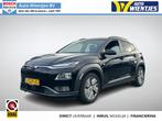 Hyundai Kona EV Premium Sky 64kWh 3-Fase | SOH 100% | Leer |, Auto's, Hyundai, Gebruikt, Zwart, Leder, 204 pk