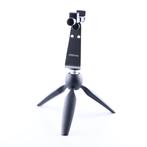 Manfrotto PIXI Mini Tripod MTPIXI-B | Nette staat, Flex Ltd., Zo goed als nieuw, https://flex.com/contact-us, Nobelstraat 10, 5807 GA Oostrum