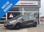 Kia Rio 1.2 CVVT Super Pack /Cruise/Airco/Trekhaak/17 inch L, Euro 5, Gebruikt, 4 cilinders, Origineel Nederlands