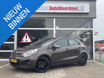 Kia Rio 1.2 CVVT Super Pack /Cruise/Airco/Trekhaak/17 inch L beschikbaar voor biedingen