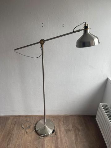 Ikea staande lamp RANARP beschikbaar voor biedingen