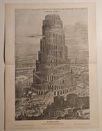 gravure van de Toren van Babel, Ophalen of Verzenden