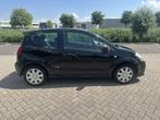 Citroen C2 1.4i VTR, Voorwielaandrijving, 12 maanden, 4 cilinders, 4 stoelen