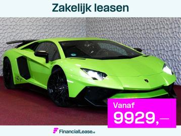 Lamborghini Aventador 6.5 V12 LP750-4 Superveloce SV Verde i beschikbaar voor biedingen