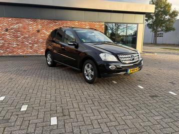 Mercedes-Benz Mercedes-benz 2008 grijs kenteken beschikbaar voor biedingen