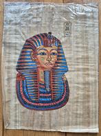 Egyptische afbeelding op papyrus., Ophalen of Verzenden