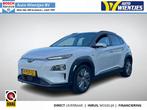 Hyundai Kona EV Premium Sky 64kWh 3-Fase | SOH 100% | Leer |, Auto's, Hyundai, Gebruikt, Wit, Leder, 204 pk